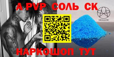 COCAINE Кулебаки