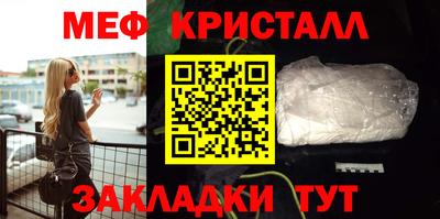 COCAINE Кулебаки