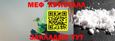 COCAINE Кулебаки