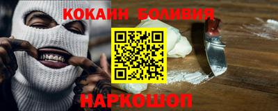 прущие грибы Кунгур