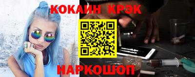 прущие грибы Кумертау