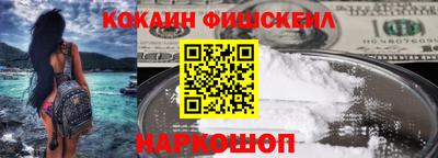 прущие грибы Кунгур