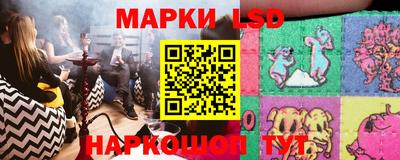 COCAINE Кулебаки