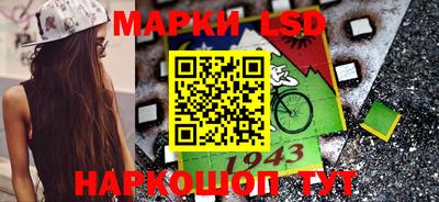 прущие грибы Кумертау