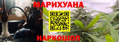 COCAINE Кулебаки