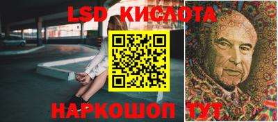 COCAINE Кулебаки