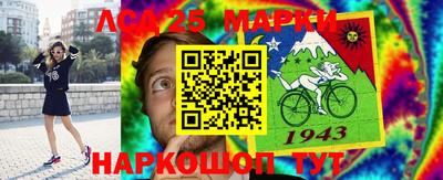 прущие грибы Кумертау