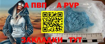 прущие грибы Кумертау