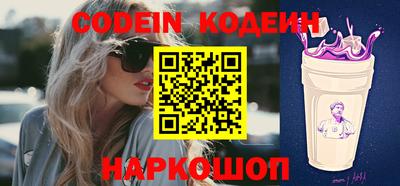 прущие грибы Кумертау