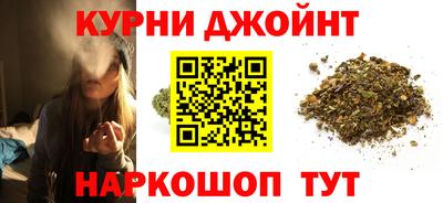 COCAINE Кулебаки