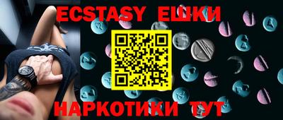 COCAINE Кулебаки