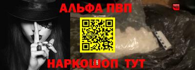 COCAINE Кулебаки