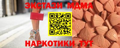 COCAINE Кулебаки