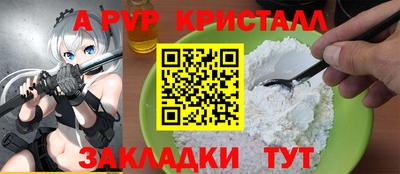 COCAINE Кулебаки
