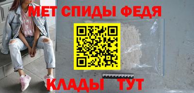 прущие грибы Кунгур