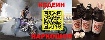 прущие грибы Кумертау