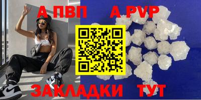 COCAINE Кулебаки