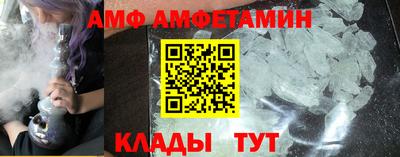 COCAINE Кулебаки