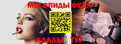 прущие грибы Кумертау