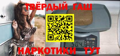 прущие грибы Кумертау
