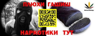 прущие грибы Кунгур