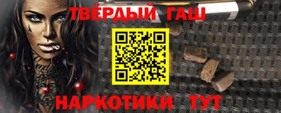 прущие грибы Кумертау