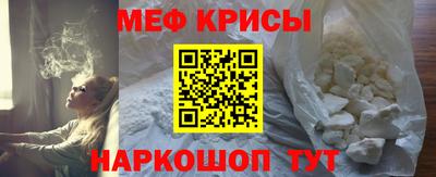 COCAINE Кулебаки